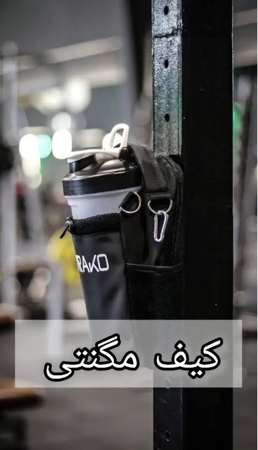 کیف/مگنتی/باشگاهی/کوله/|کیف، کفش، کمربند|کرج, گلشهر|دیوار