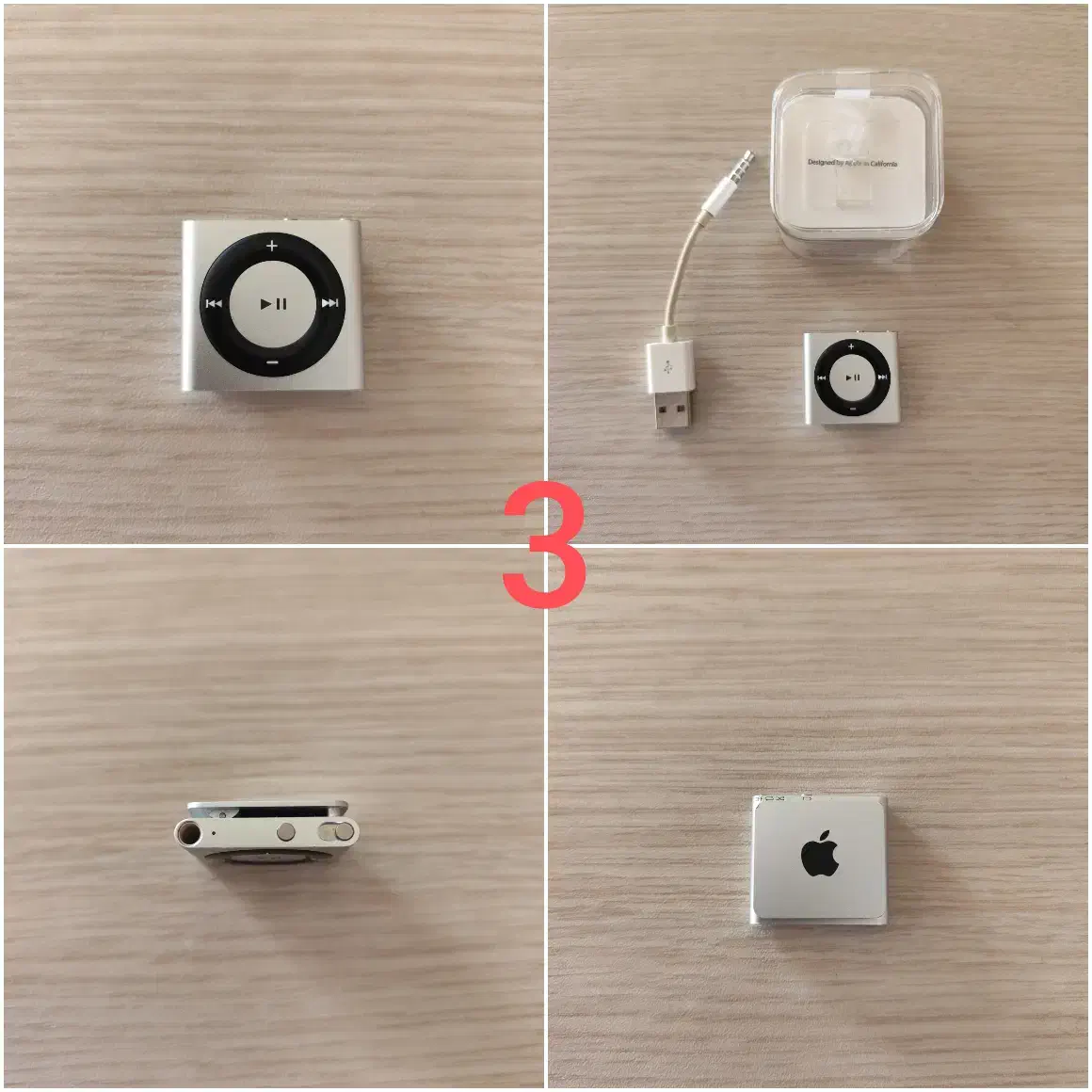 پلیر آیپاد mp3 player ipod|پخشکننده همراه|تهران, فردوسی|دیوار