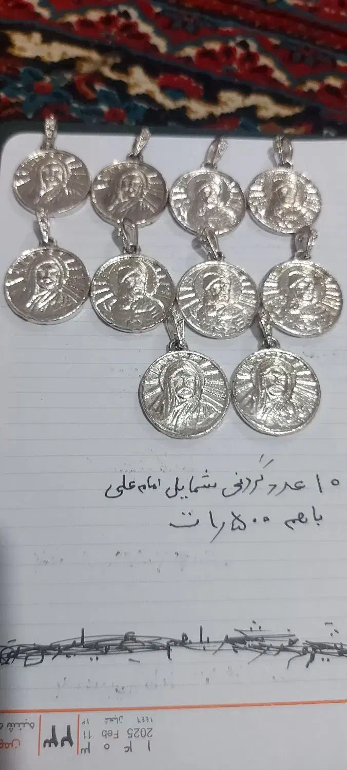 گردن آویز جنس برنج روکش آب رادیوم فروشی|بدلیجات|رفسنجان, |دیوار