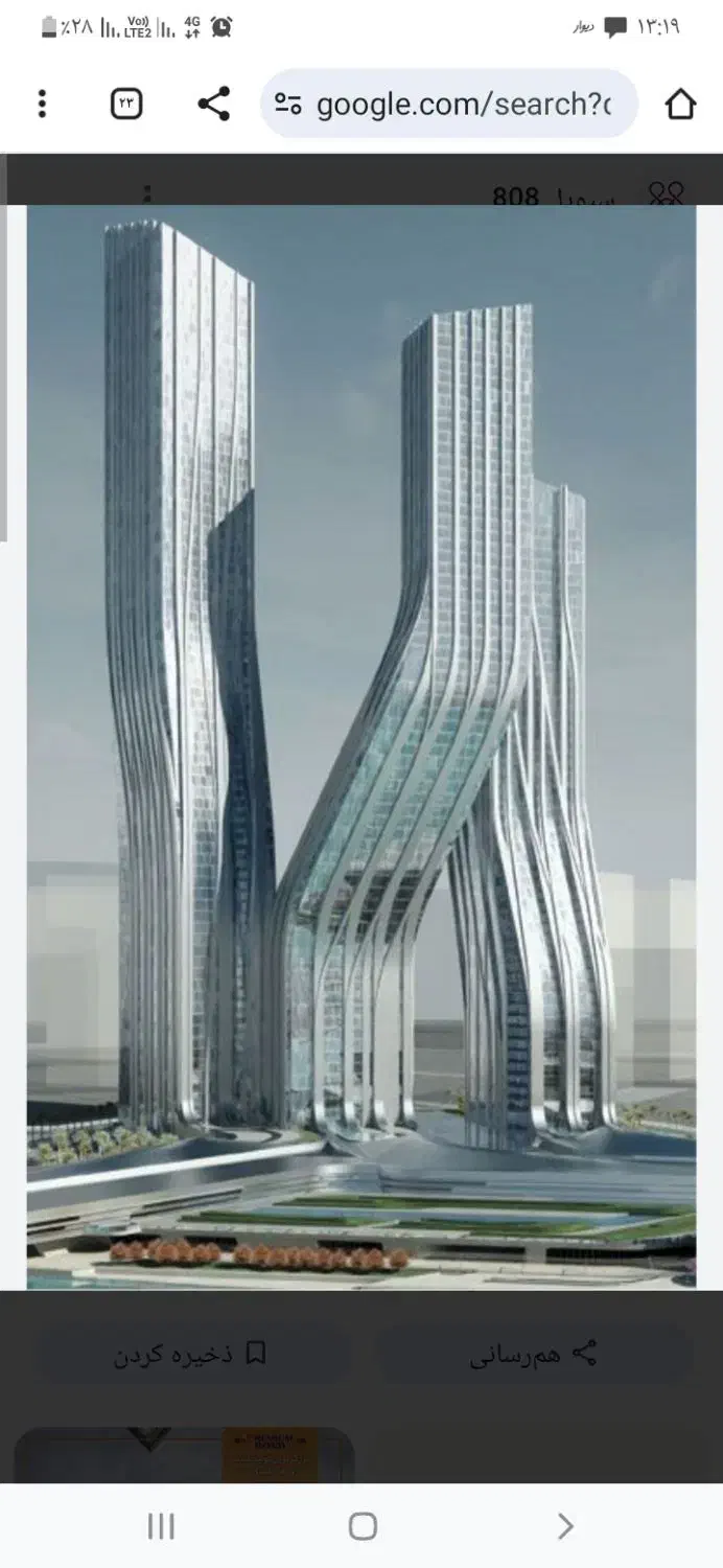 واحداپارتمان|فروش آپارتمان|محلات, |دیوار