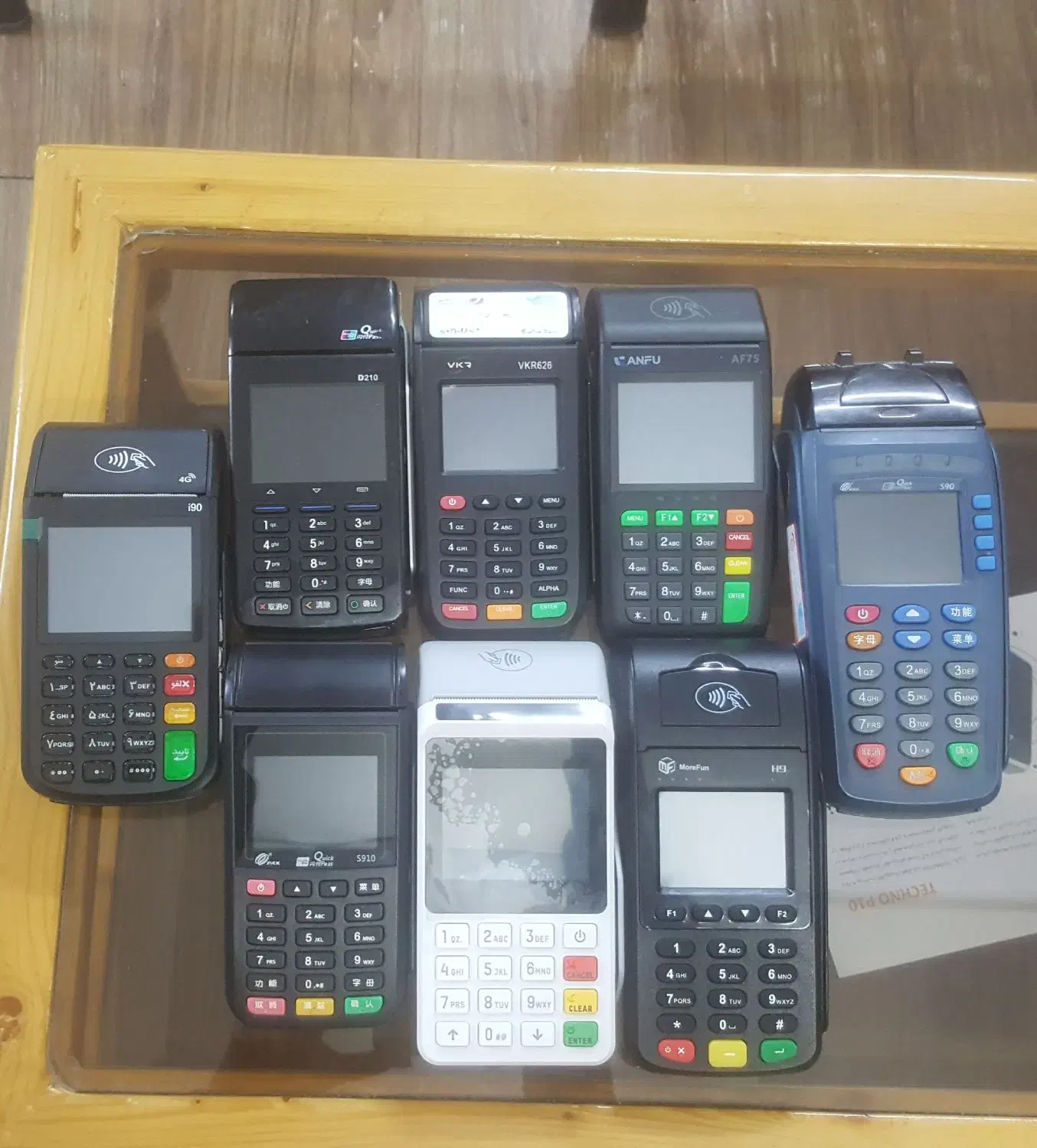 کارتخوان سیار.کشلس(خودپردازعابربانک رومیزی)|فروشگاه و مغازه|شیراز, ابیوردی|دیوار