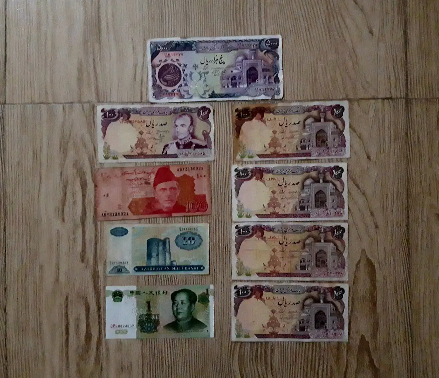 اسکناسهای قدیمی کلکسیونی|کلکسیون سکه، تمبر، اسکناس|زنجان, |دیوار