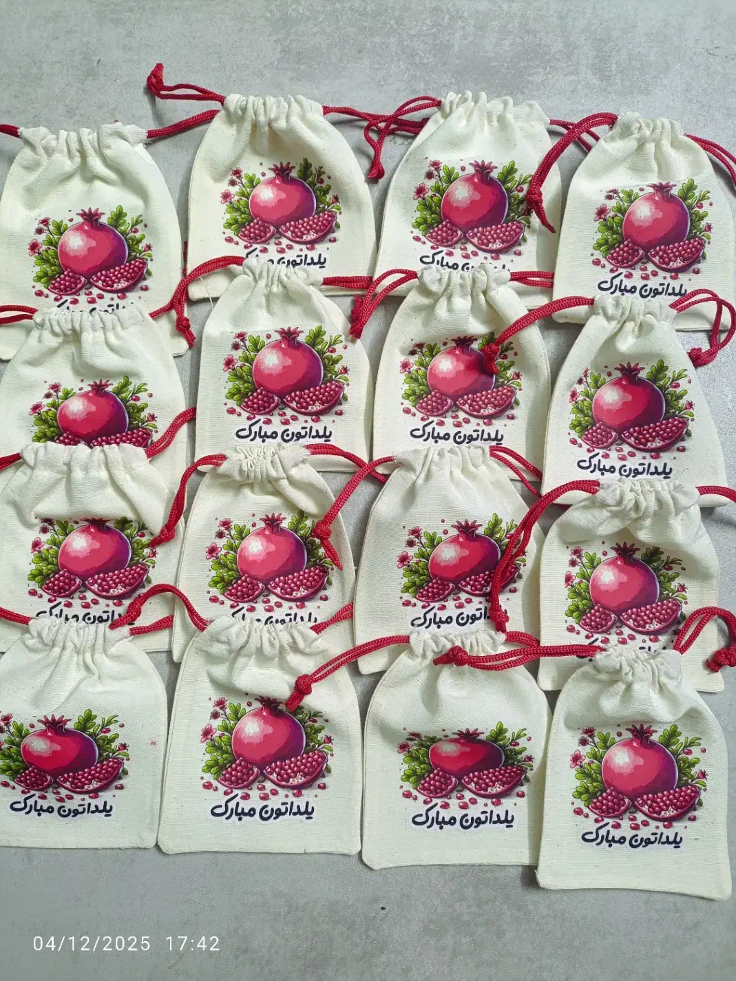 گیفت پارچه ای یلدایی|صنایع دستی و سایر لوازم تزئینی|شیراز, کوشک میدان|دیوار