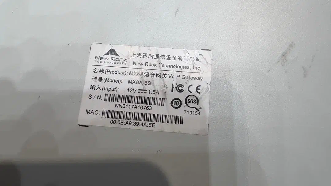 گیت وی نیوراک|مودم و تجهیزات شبکه|تهران, ازگل|دیوار