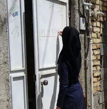 نیروی بررسی و تکمیل پلاک شهری|استخدام صنعتی، فنی، مهندسی|ماهدشت, |دیوار