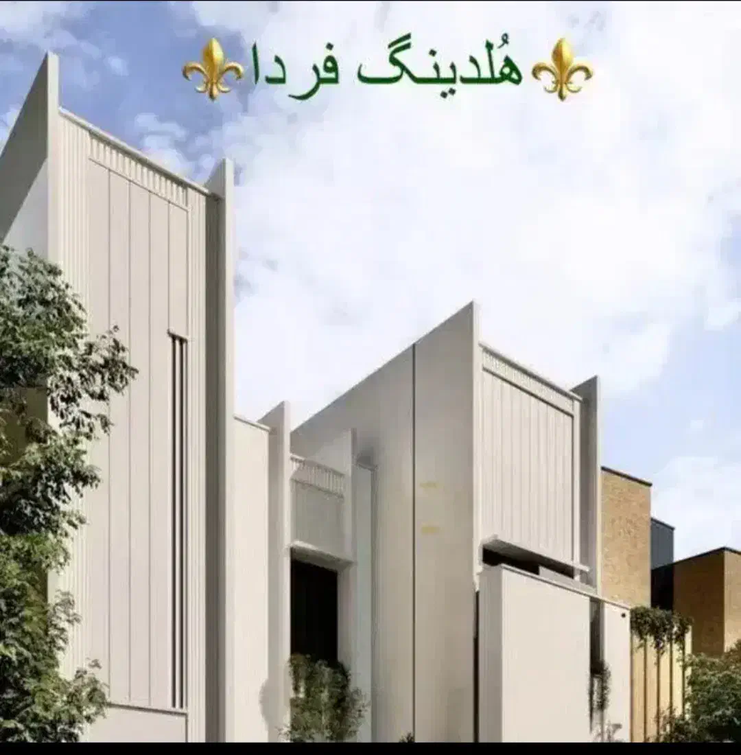 فروش آپارتمان ۹۰ متری خوشساخت نورگیر دروازه اَرک|فروش آپارتمان|زنجان, |دیوار