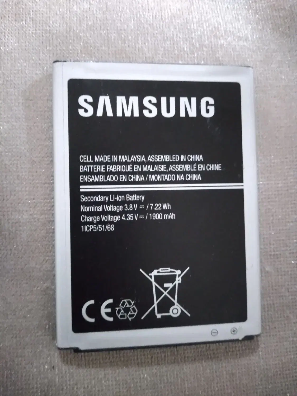 باتری گوشی j1 . j2 قاب M20|لوازم جانبی موبایل و تبلت|رشت, استقامت ۱|دیوار