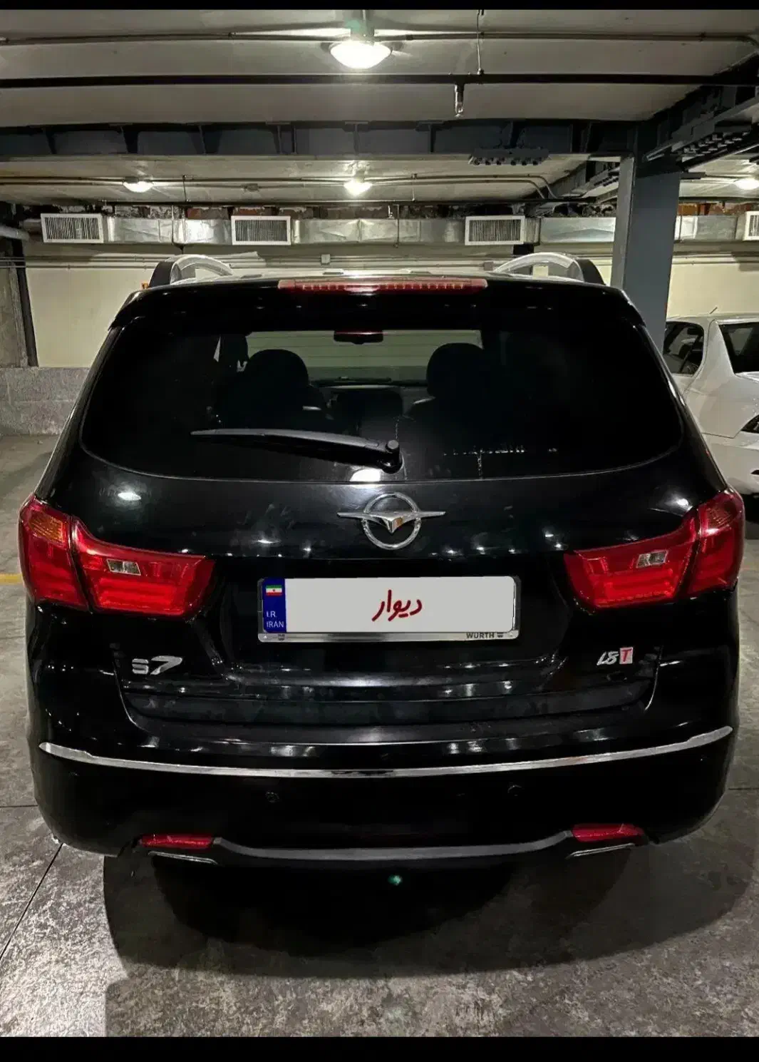 هایما S7 توربو اتوماتیک مدل ۱۴۰۰ اقساط آسان|خودرو سواری و وانت|تهران, باغ فیض|دیوار