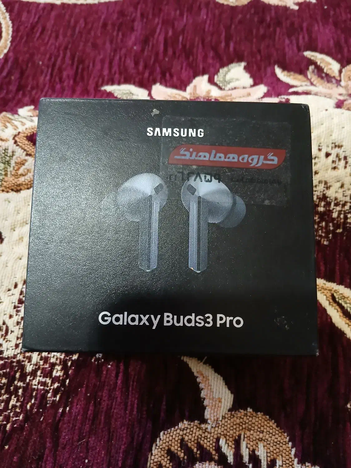 هدفون buds 3 pro سامسونگ در حد|لوازم جانبی موبایل و تبلت|ماکو, |دیوار