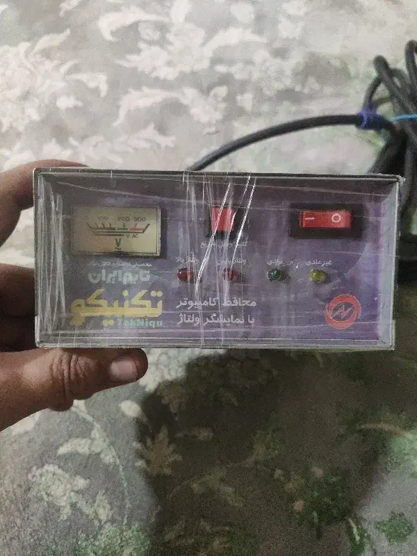 محافظ اصلی فشار قویی وضیف|سایر لوازم برقی|زاهدان, |دیوار