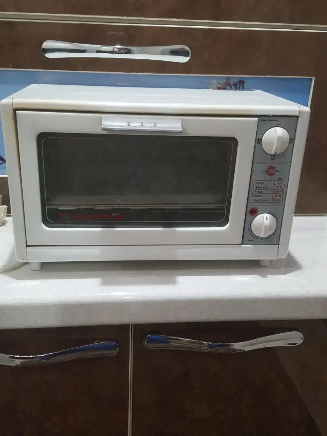 توستر|اجاق گاز و لوازم برقی پخت‌وپز|تهران, بنی‌هاشم|دیوار