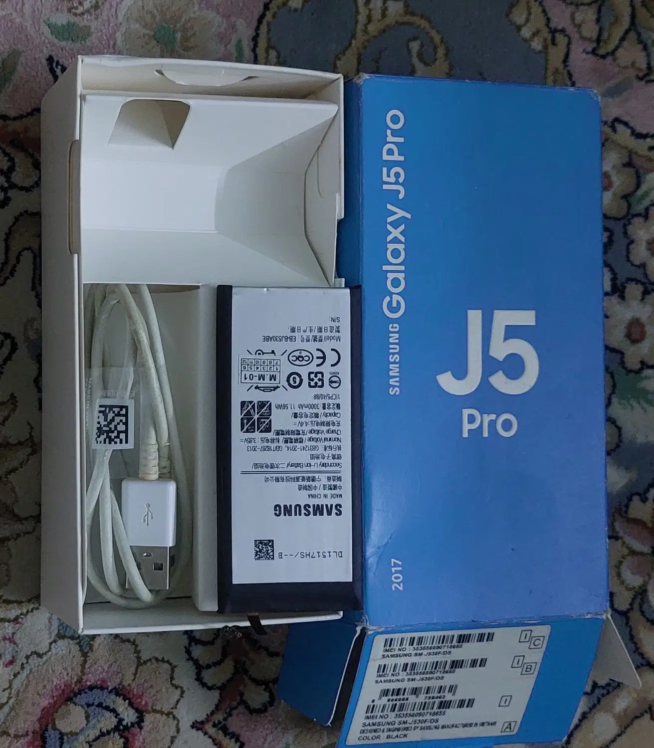 گوشی j5 pro 2017|موبایل|تهران, جوادیه تهرانپارس|دیوار