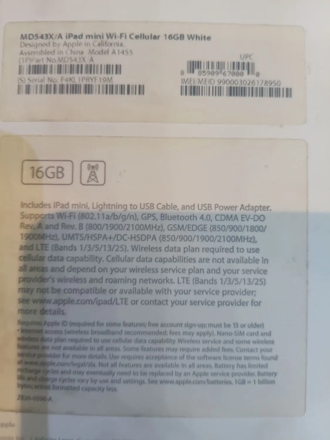 ipad mini|تبلت|تهران, بهارستان|دیوار