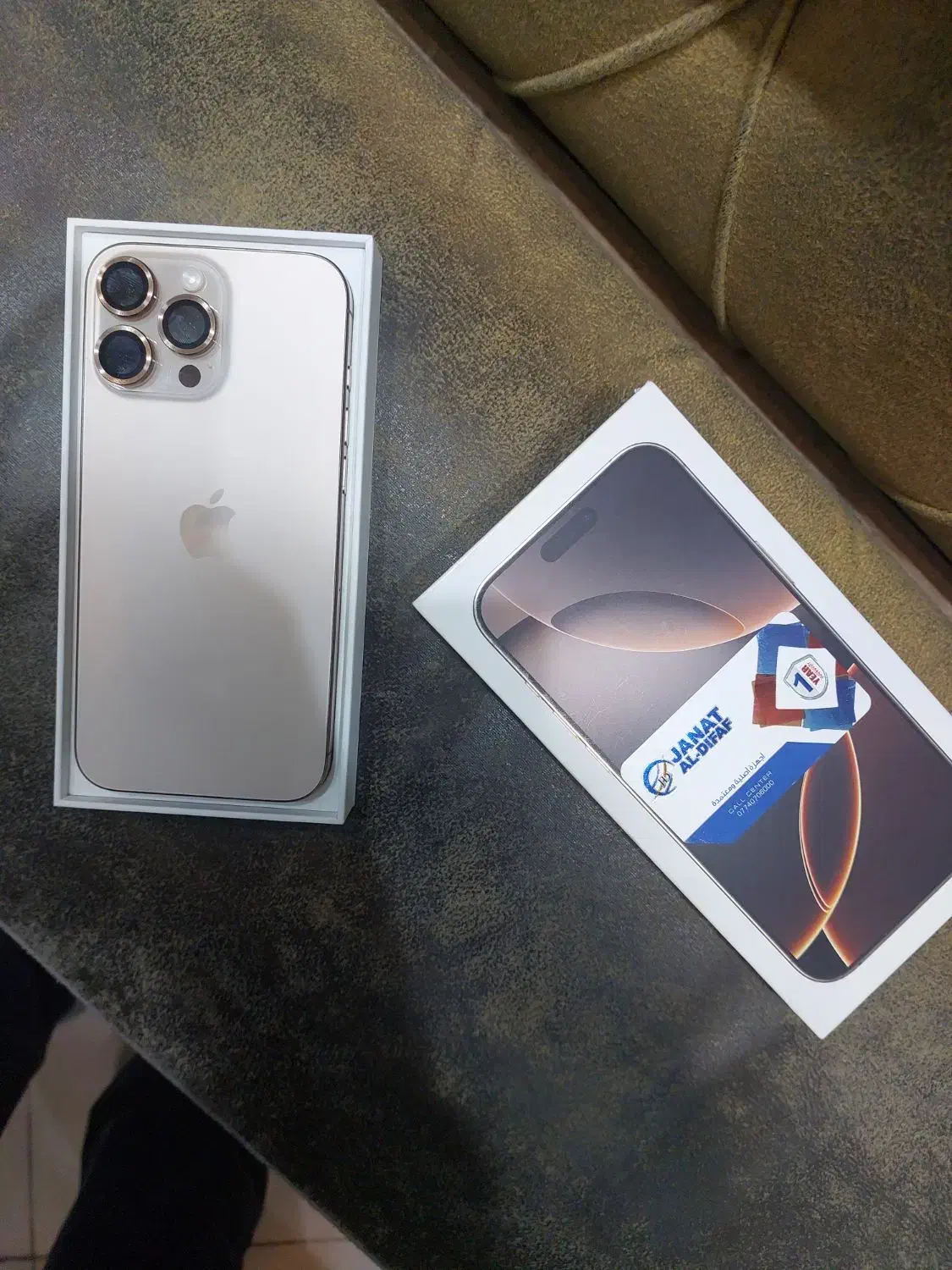 16promax|موبایل|خسروشاه, |دیوار