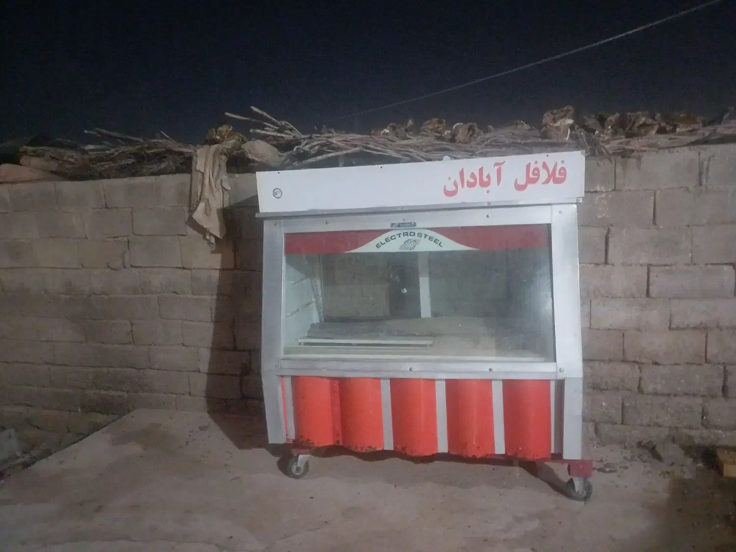 یخچال ویترینی|یخچال و فریزر|مشهد, هفده شهریور|دیوار