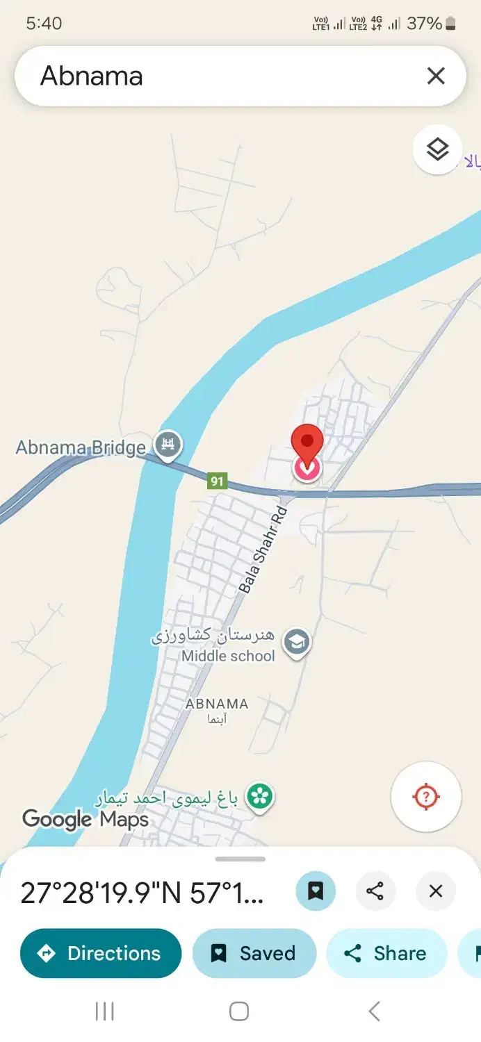 فروش زمین رودان|فروش زمین و ملک کلنگی|رودان, |دیوار