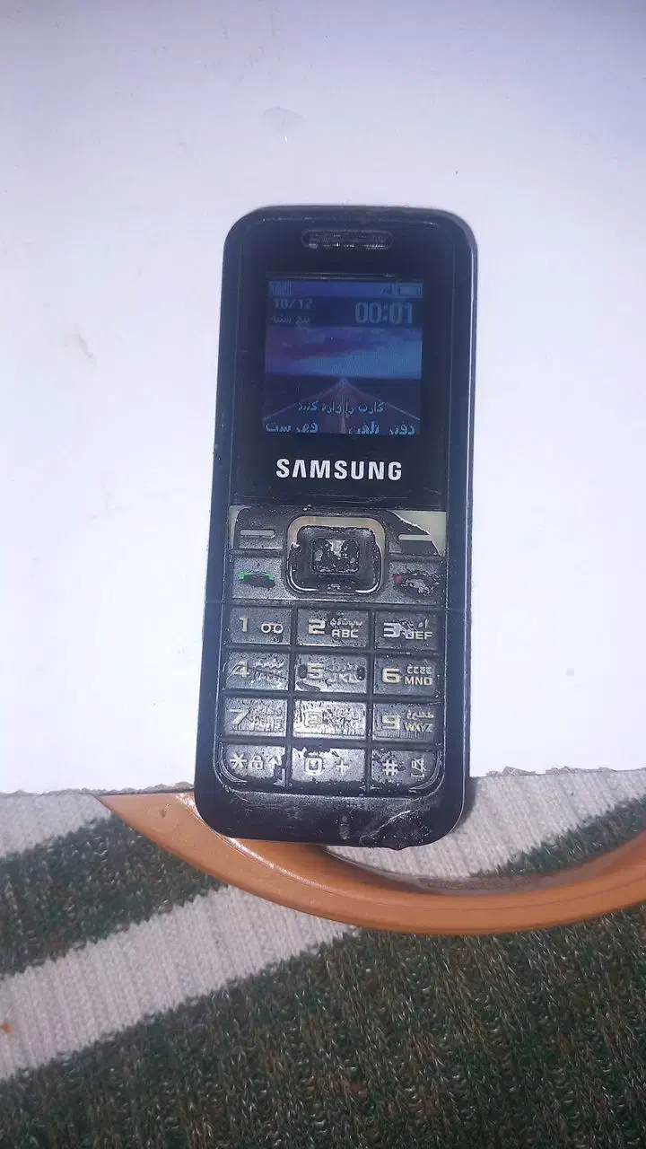 گوشی|موبایل|اراک, |دیوار