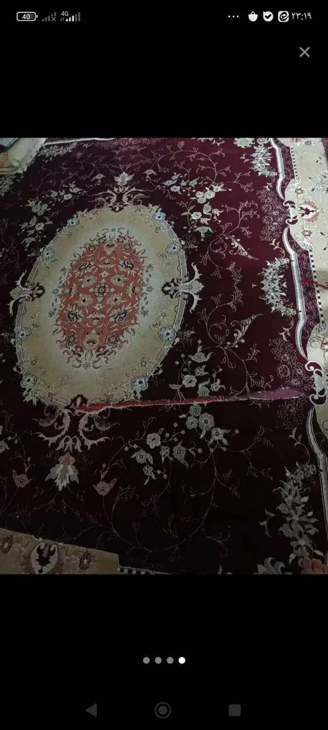 فرش زرشکی|فرش|قم, شهرک امام حسین|دیوار