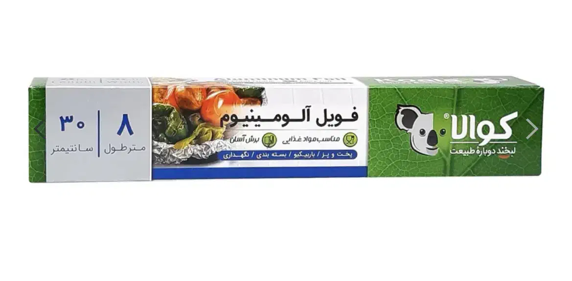 فویل آلومینیوم کوالا زیر قیمت بازار|ظروف نگهدارنده، پلاستیکی، یک‌بارمصرف|پاکدشت, پاکدشت (مامازند)|دیوار