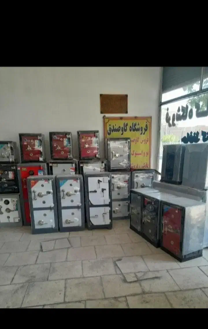 گاوصندوق لوله فولاد بانکی|ابزارآلات|قرچک, زیبا شهر|دیوار