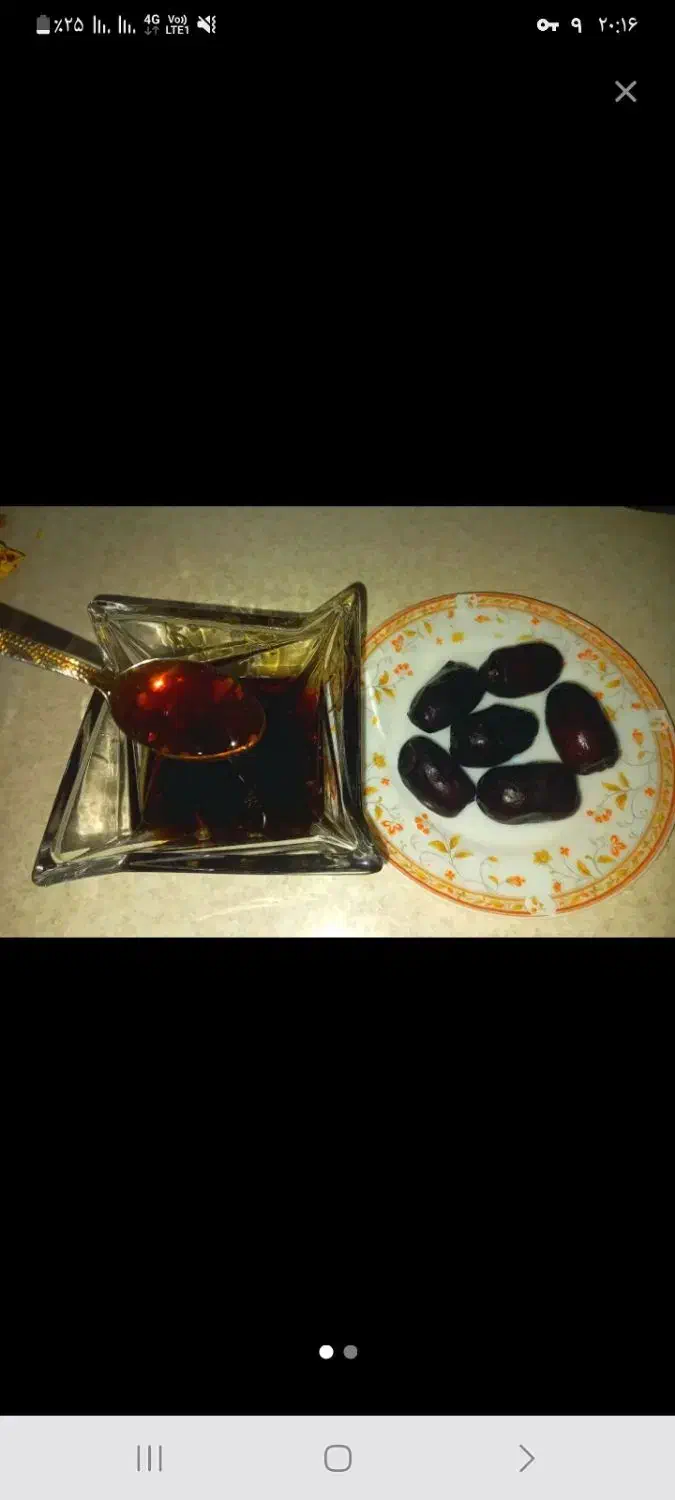 شیره خرما چکیده|عمده‌فروشی|بم, |دیوار