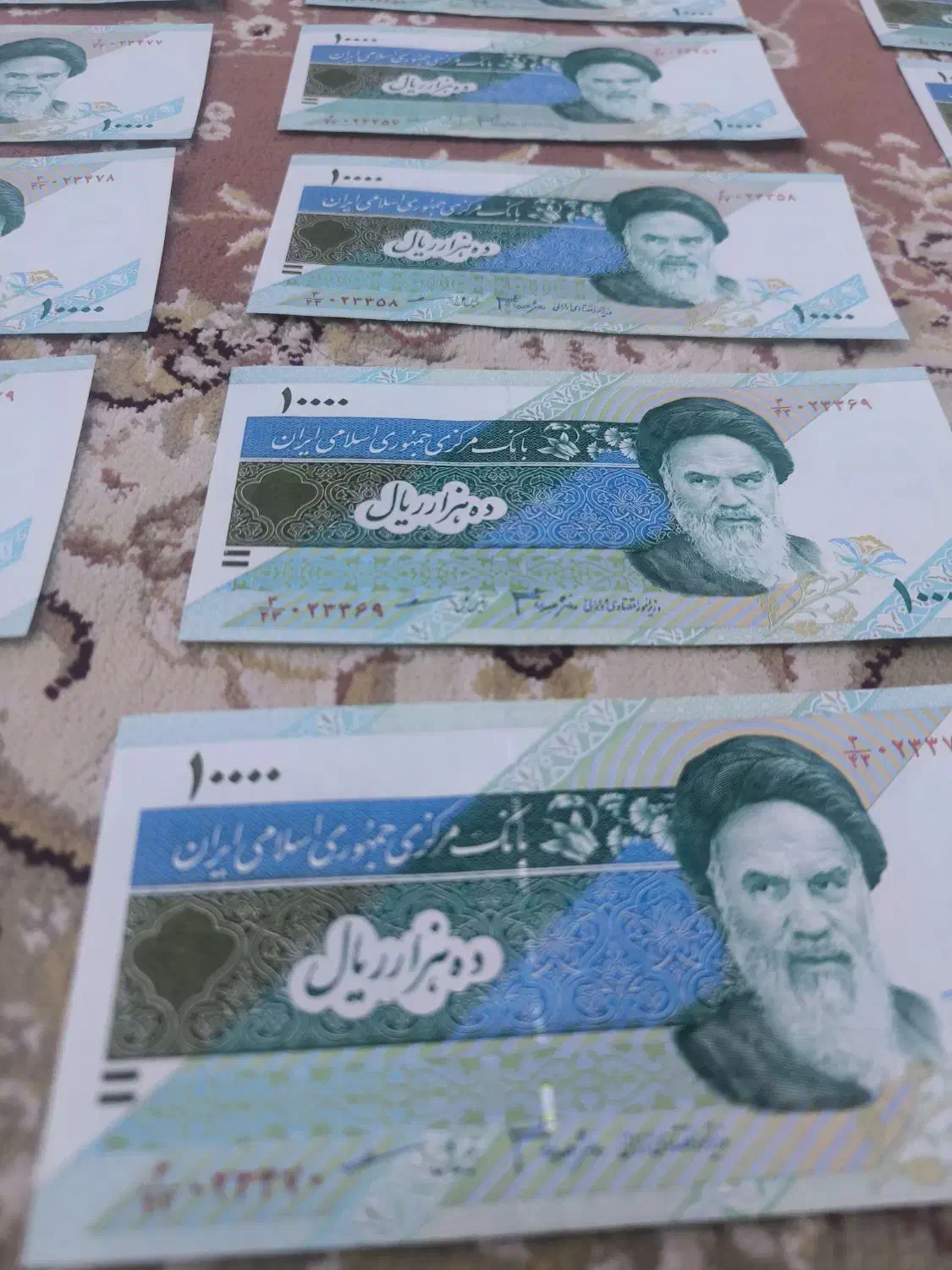 اسکناس کلکسیونی|کلکسیون سکه، تمبر، اسکناس|ابهر, |دیوار