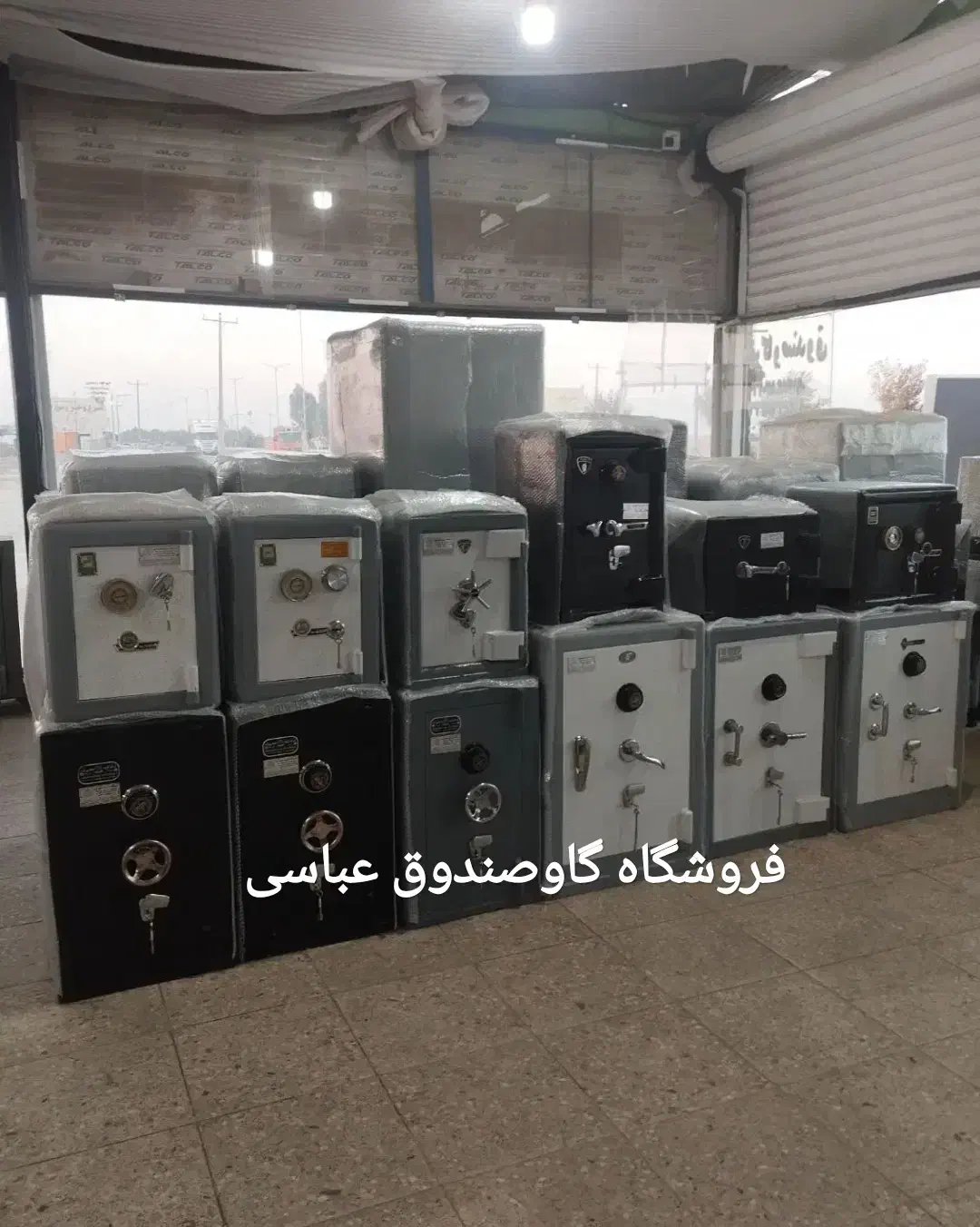 گاوصندوق میخایی فروشگاه عباس در ارومیه موجود|ابزارآلات|ارومیه, |دیوار