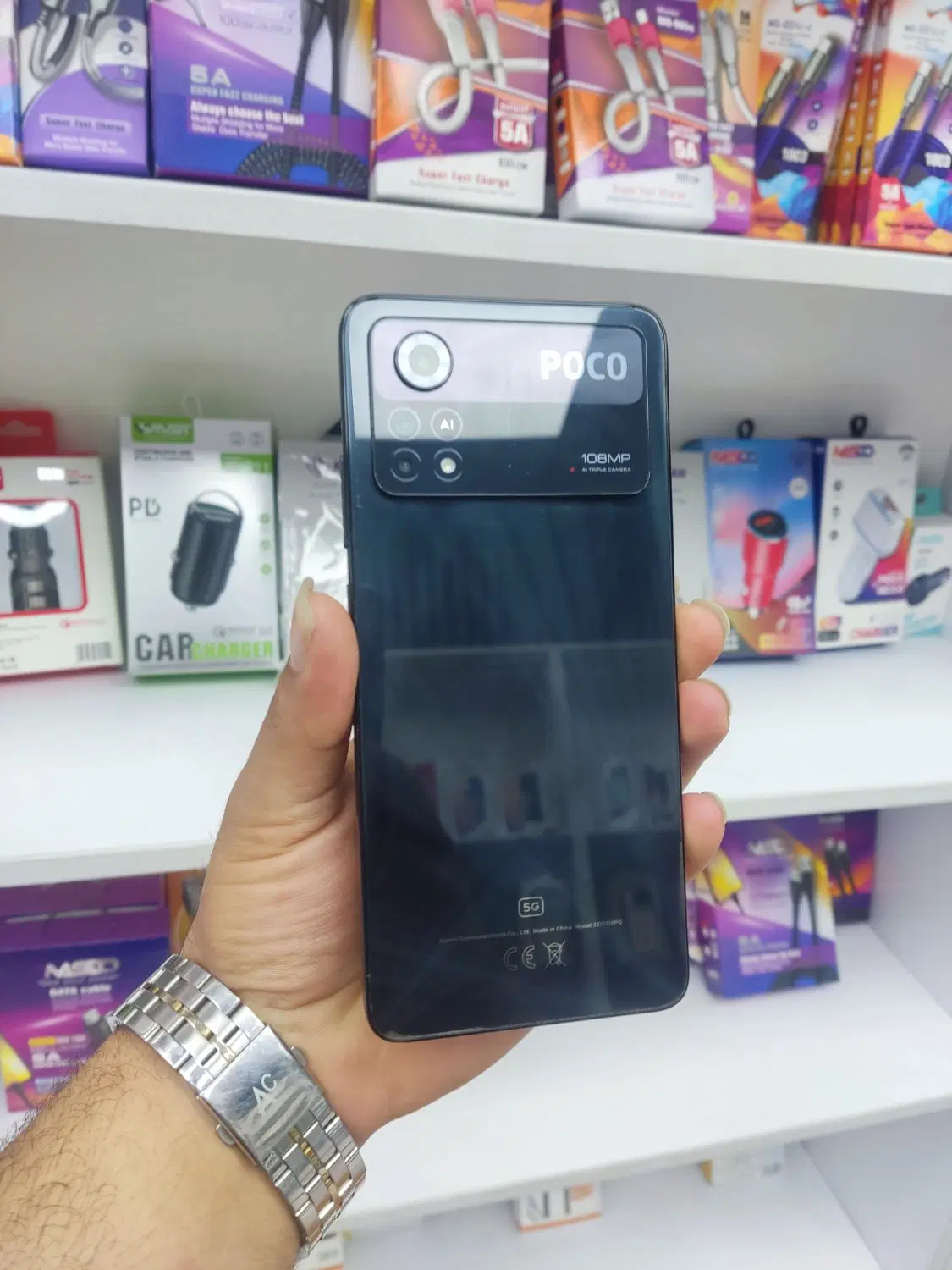 poco x4 pro 5g|موبایل|رشت, کوی فکوری|دیوار