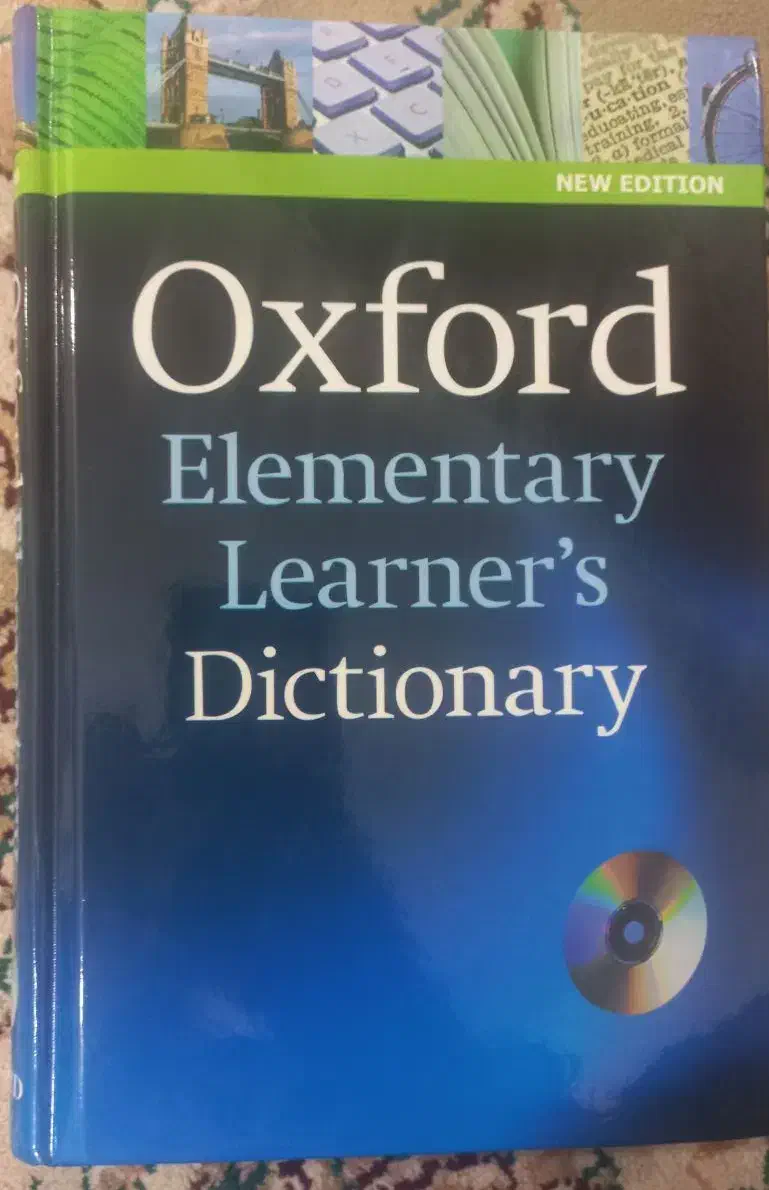 دیکشنری آکسفورد المنتری|کتاب و مجله آموزشی|شهریار, دهشاد بالا|دیوار