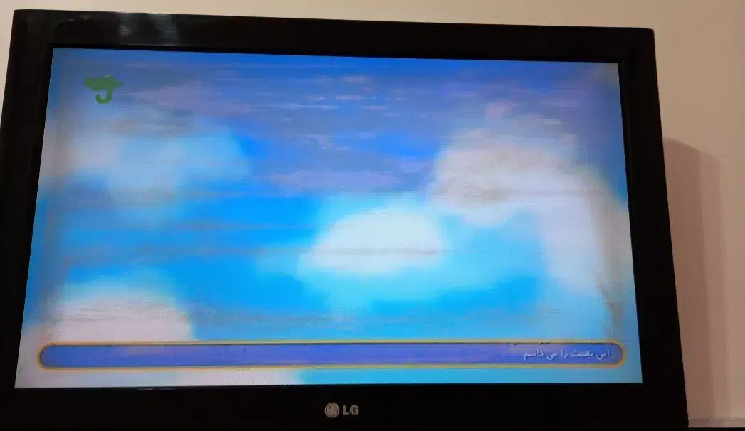 تلویزیون ال جی|تلویزیون و پروژکتور|رشت, رودبارتان|دیوار