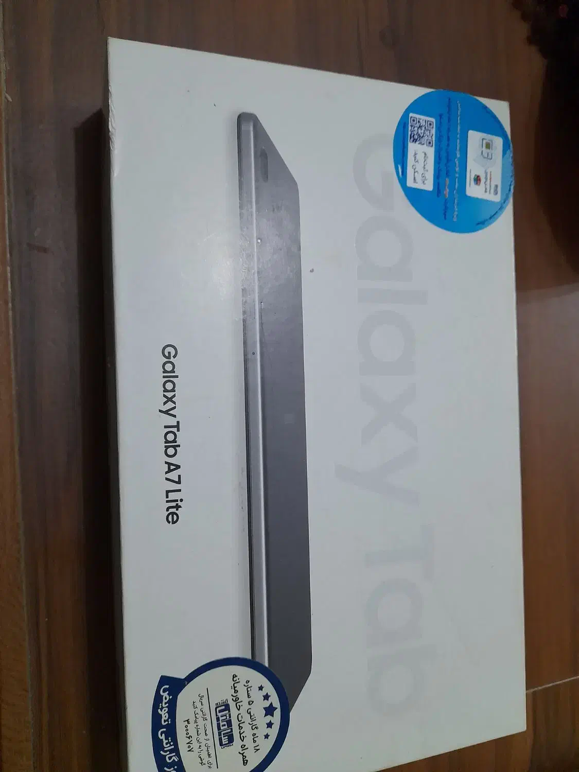 تبلت سامسونگ ۸.۷ اینچ قیمت پایین|تبلت|کرج, فاز ۲ مهرشهر|دیوار