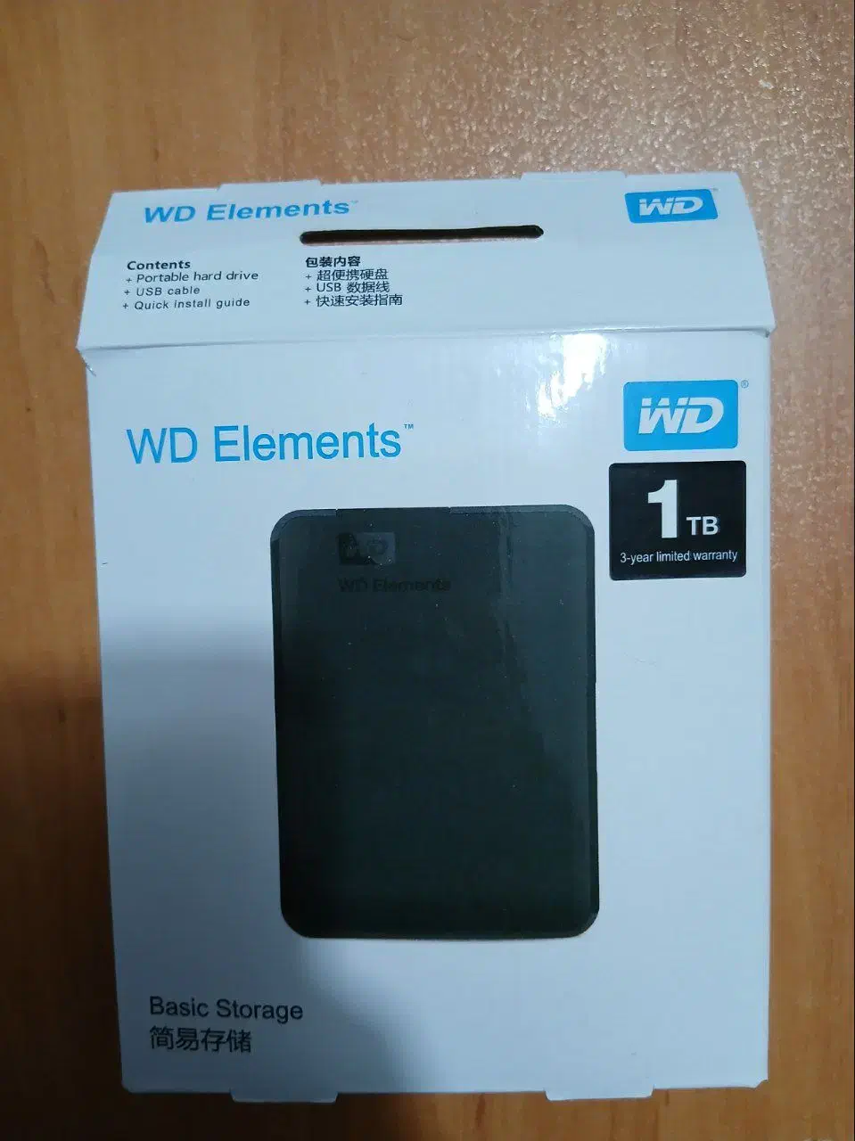 هارد اکسترنال آکبند برند WD Elements یک ترابایت|قطعات و لوازم جانبی رایانه|بابل, |دیوار