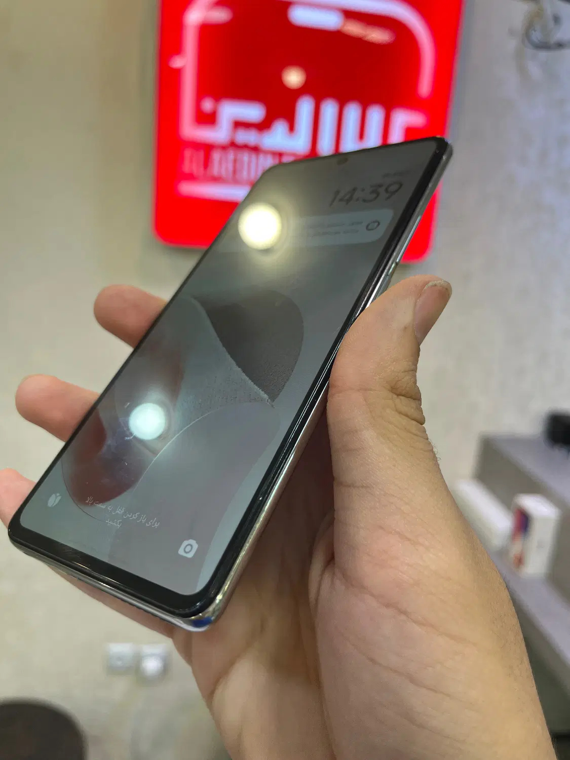 Xiaomi 11t pro|موبایل|تبریز, |دیوار