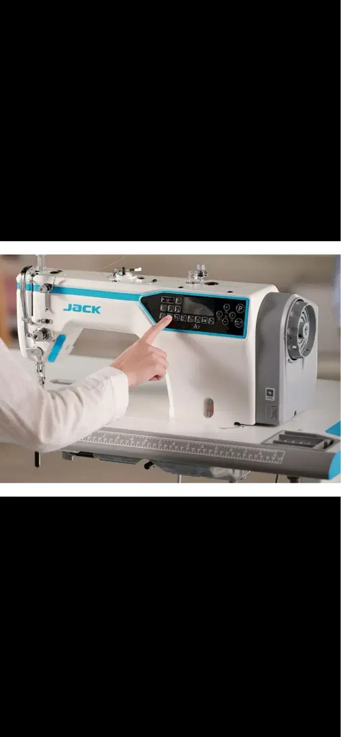 آگهی جذب خیاط|استخدام صنعتی، فنی، مهندسی|اهواز, نادری|دیوار