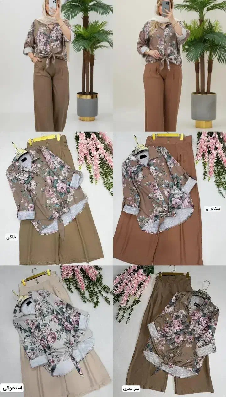 حراج شومیز شلوار|لباس|اصفهان, خانه اصفهان|دیوار