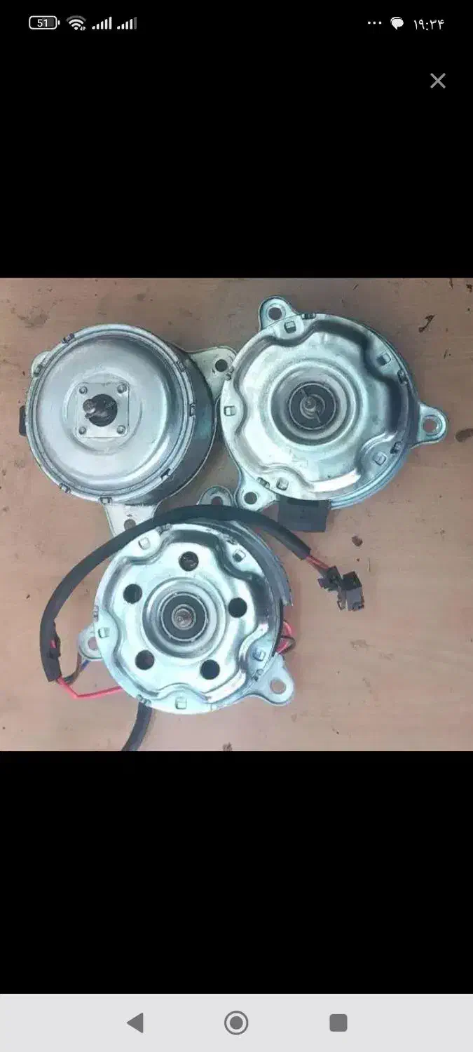 فروش لوازم۲۰۶|قطعات یدکی و لوازم جانبی|بجنورد, |دیوار