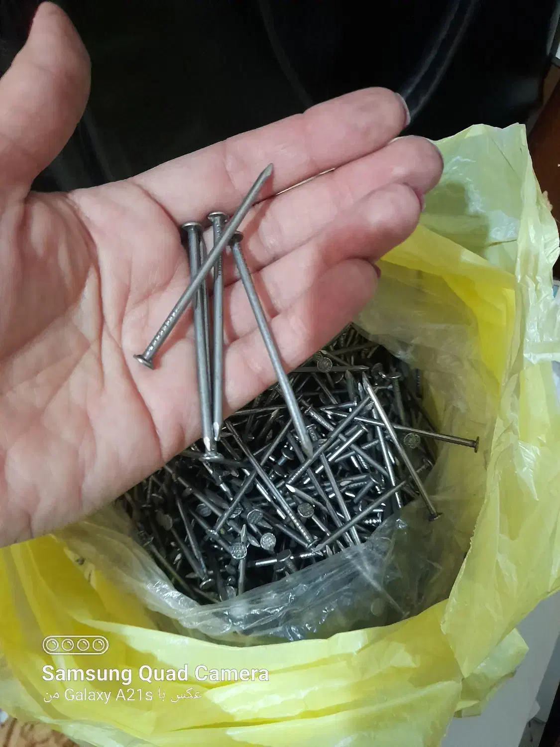 میخ|ابزارآلات|اندیشه, اندیشه فاز ۱|دیوار