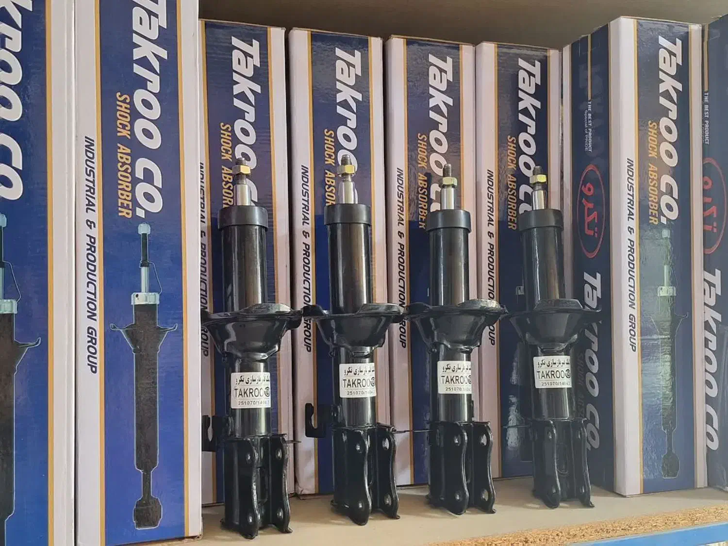 کمک فنر درجه۱ بایک سال گارانتی کتبی|قطعات یدکی و لوازم جانبی|قم, سید معصوم|دیوار