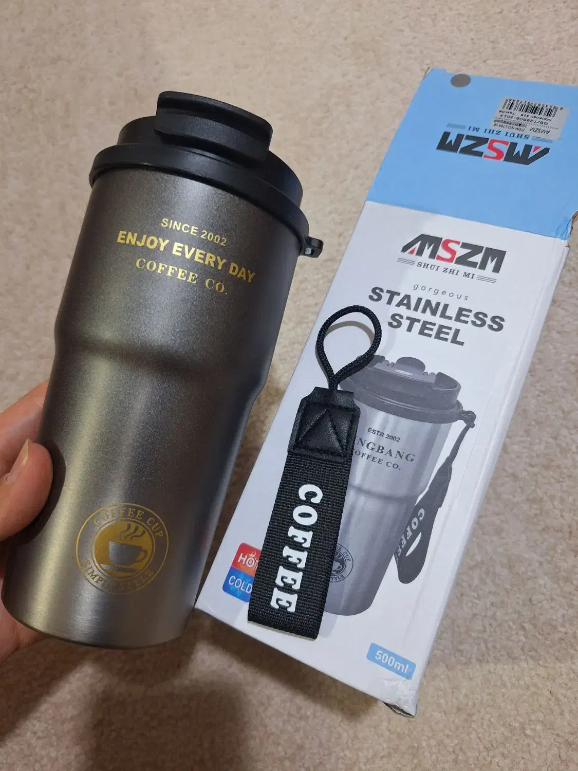 تروال ماگ|قوری، کتری، قهوه‌ساز دستی|دوگنبدان, |دیوار