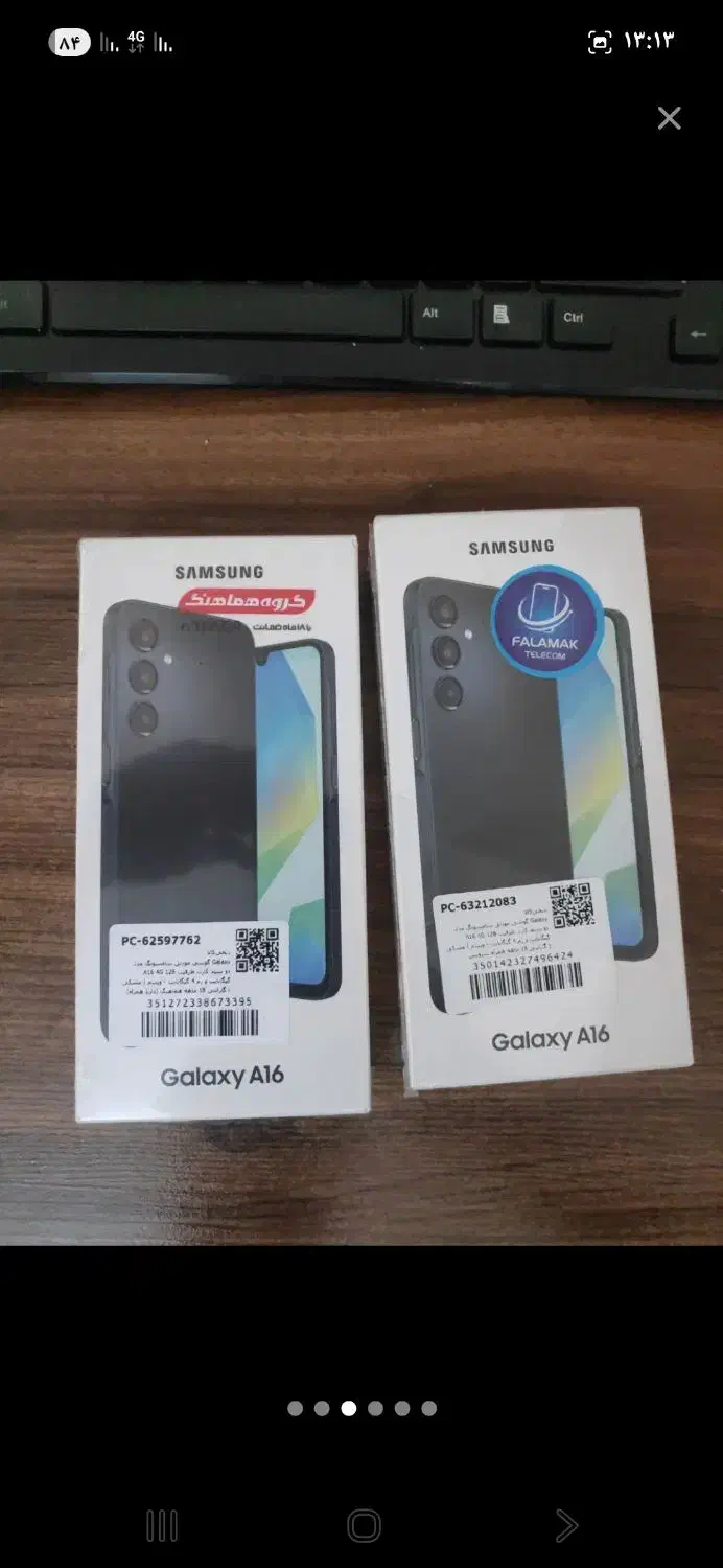 سامسونگ A16 256GB ram8 ویتنام S21FE 5G .A07.A17|موبایل|تهران, توحید|دیوار