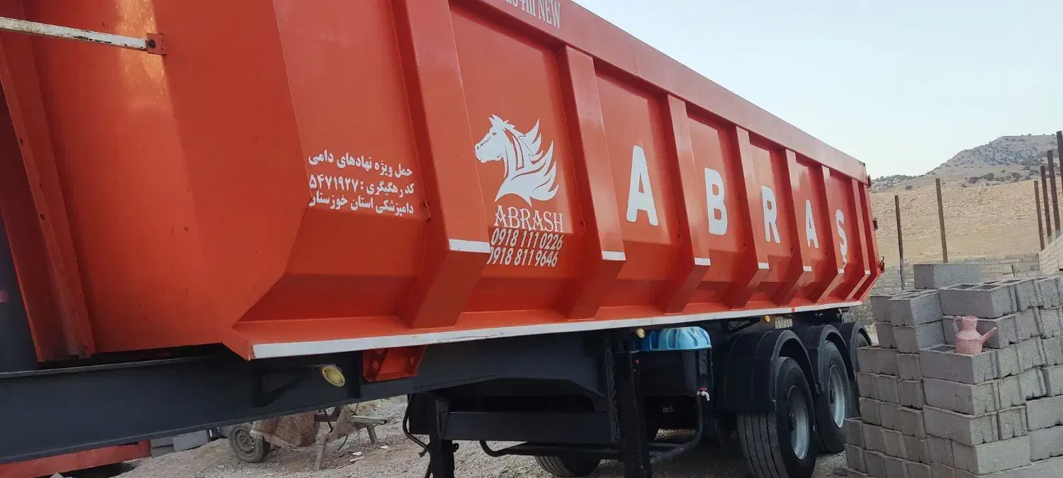 تریلی لبه وکمپرس|قطعات یدکی و لوازم جانبی|کوهدشت, |دیوار