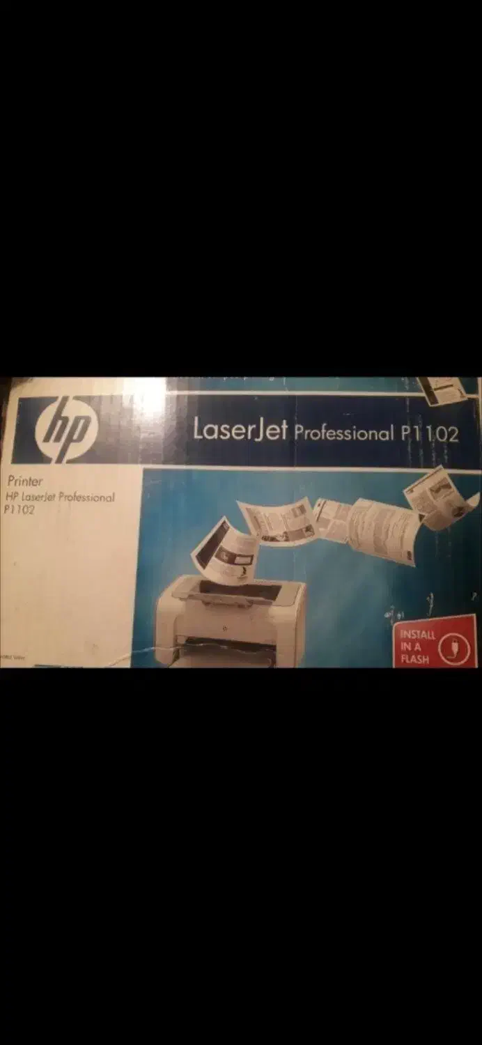 پرینتر hp 1102 لیزرجت نو|پرینتر، اسکنر، کپی، فکس|شیراز, تاچارا|دیوار