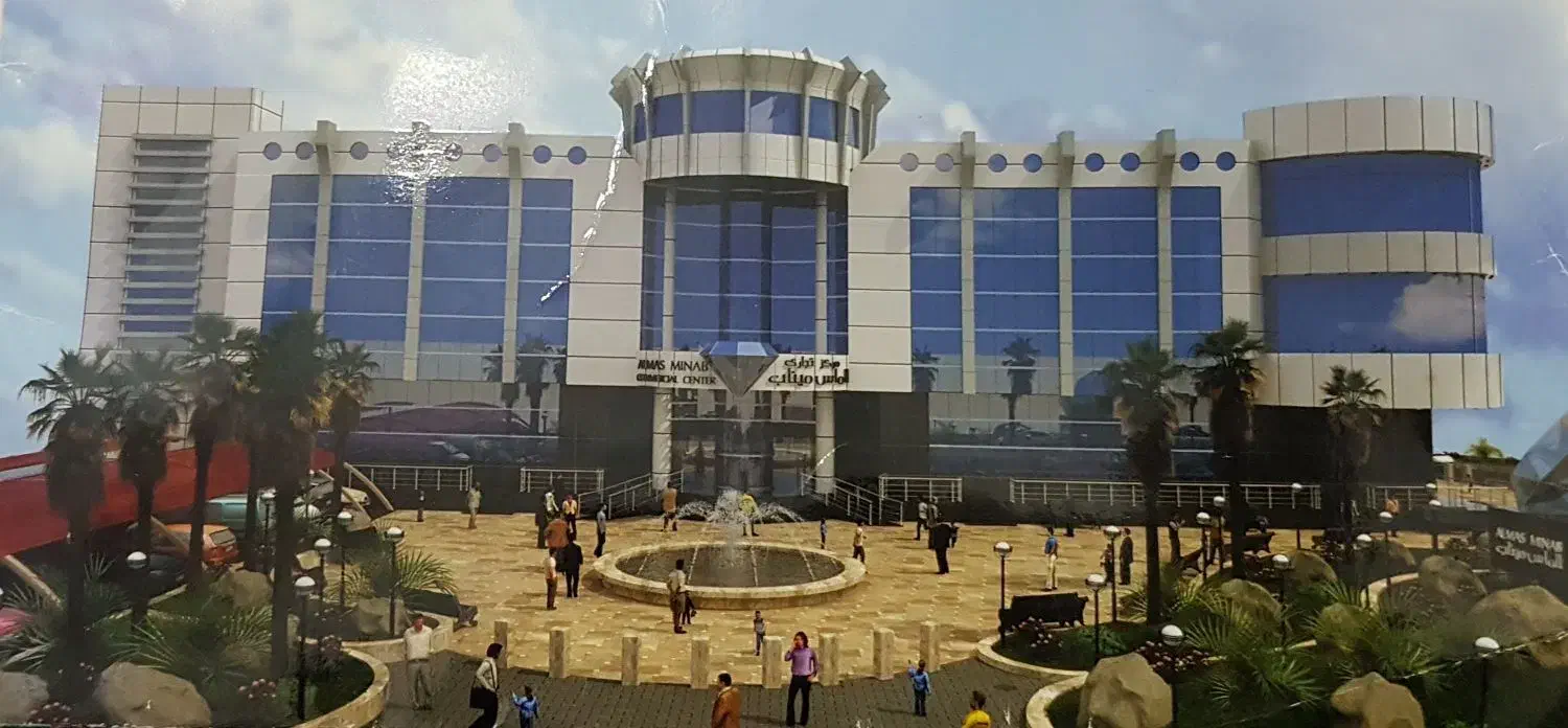 فروش مغازه تجاری الماس میناب|فروش مغازه و غرفه|میناب, |دیوار