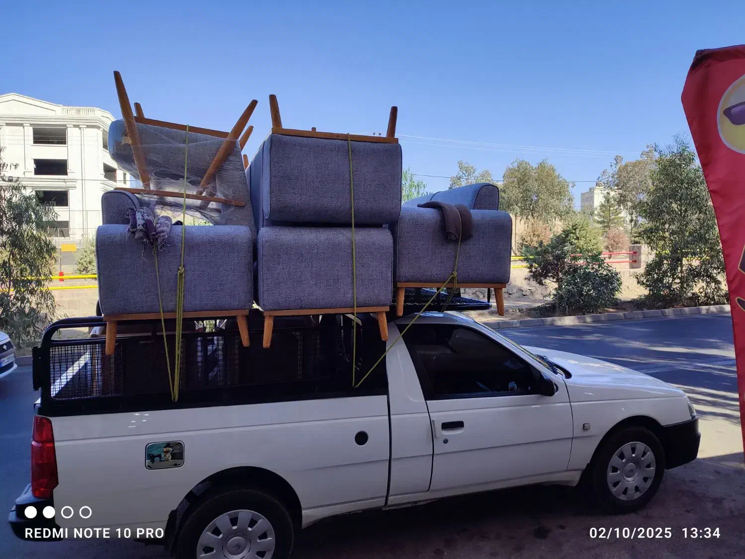 حمل بار باوانت حمل ونقل اثاثیه منزل مبلمان آریسان|خدمات حمل و نقل|بیرجند, |دیوار