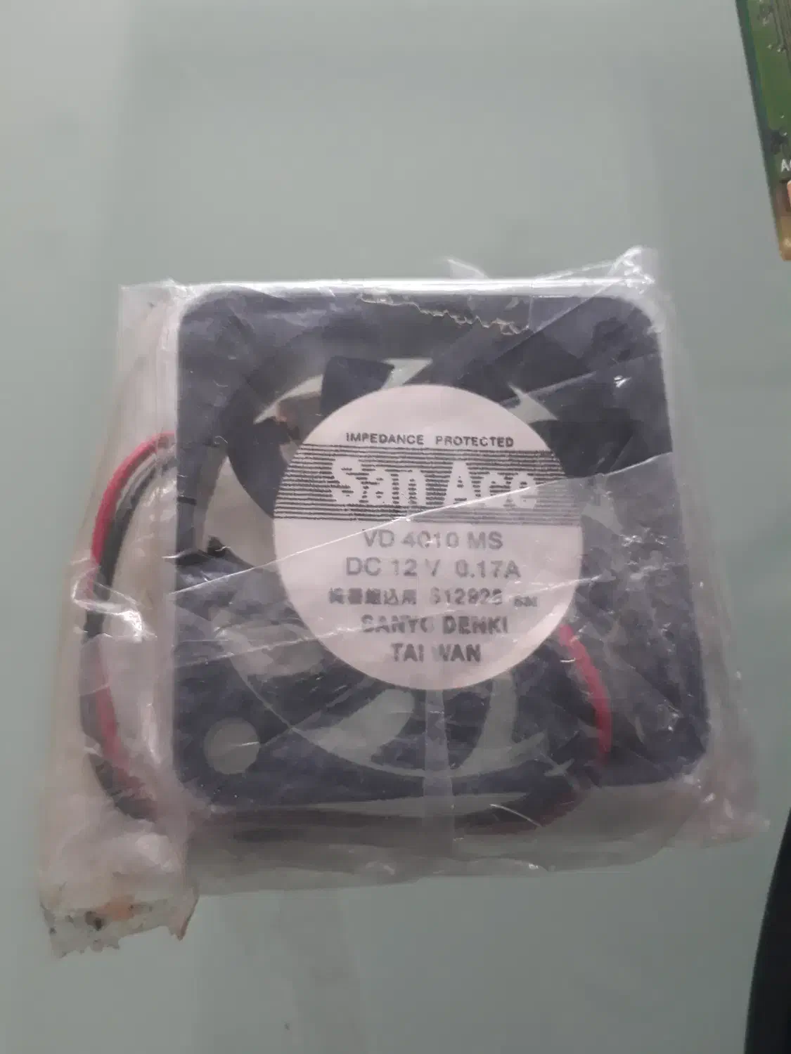 لوازم جانبی کامپیوتر|قطعات و لوازم جانبی رایانه|تبریز, |دیوار