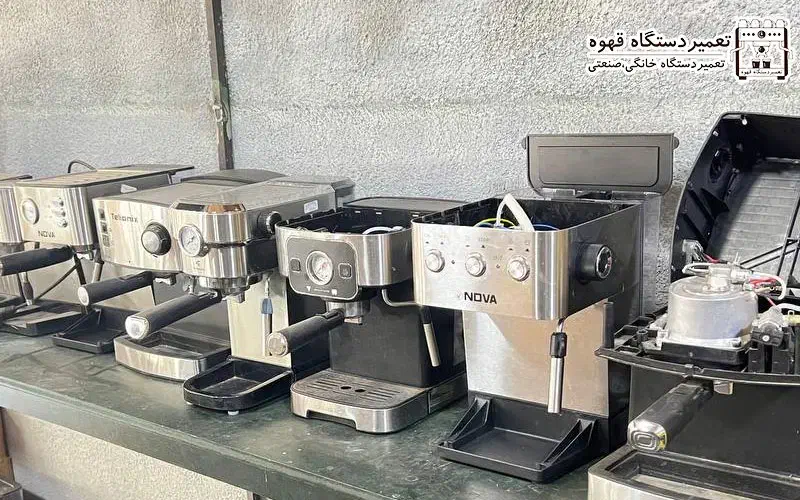 تعمیرات و سرویس قهوه ساز،دستگاه اسپرسو،آسیاب|خدمات پیشه و مهارت|تهران, شهرک ولیعصر شمالی|دیوار