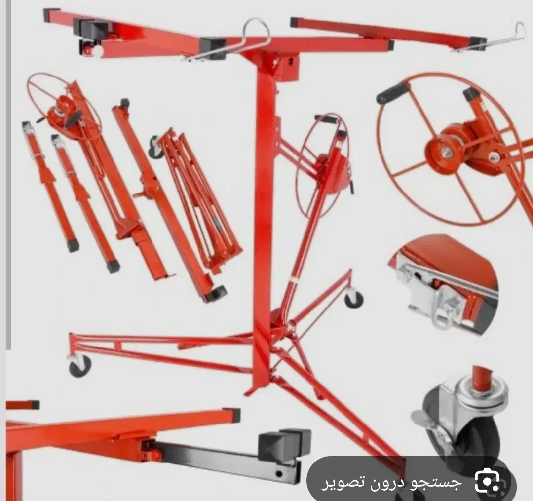 جک بالابر کناف وپا یک متری کناف|ابزارآلات|نور, |دیوار