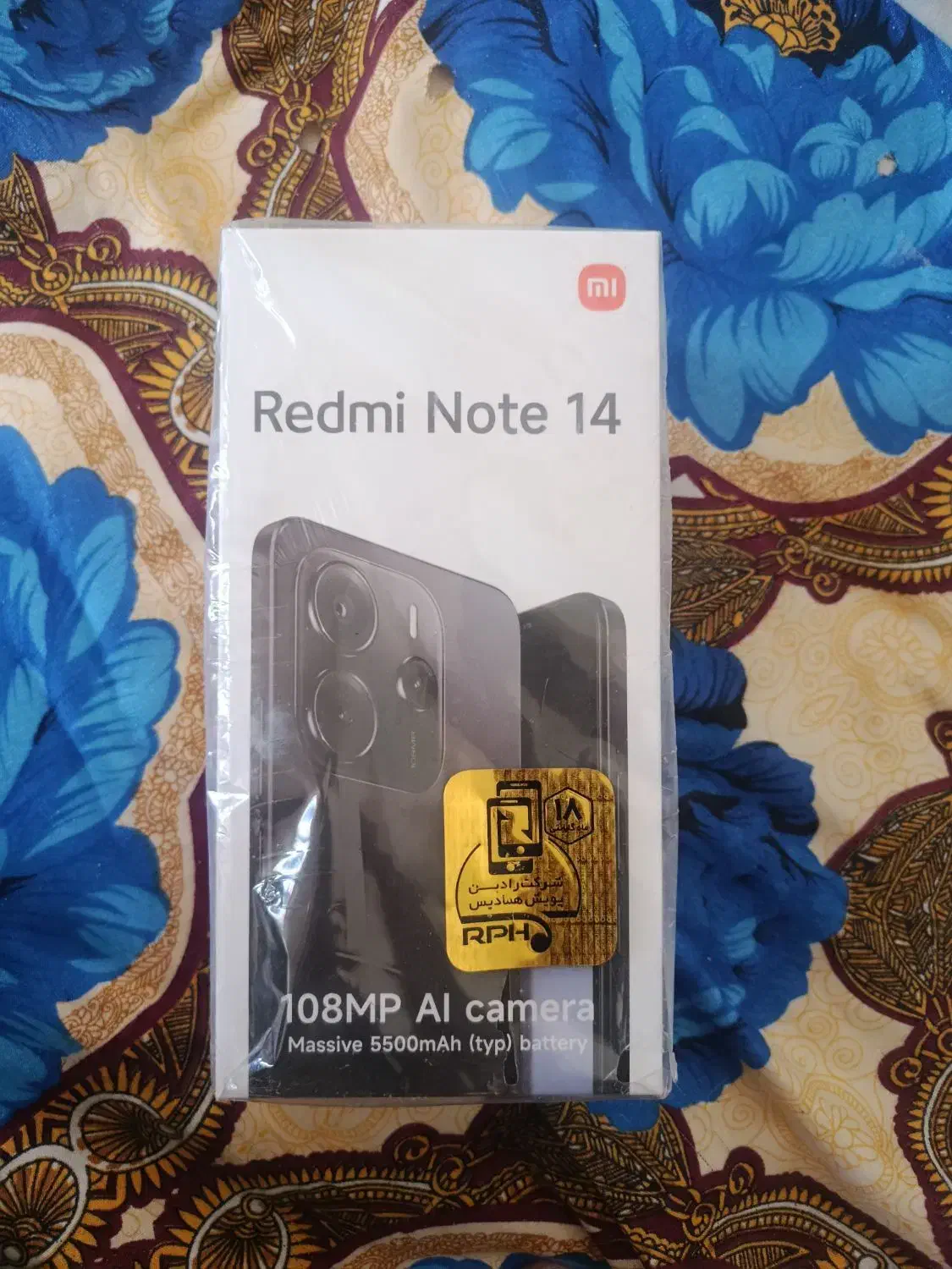 گوشی ردمی نوت 14رنگ سبز|موبایل|باسمنج, |دیوار