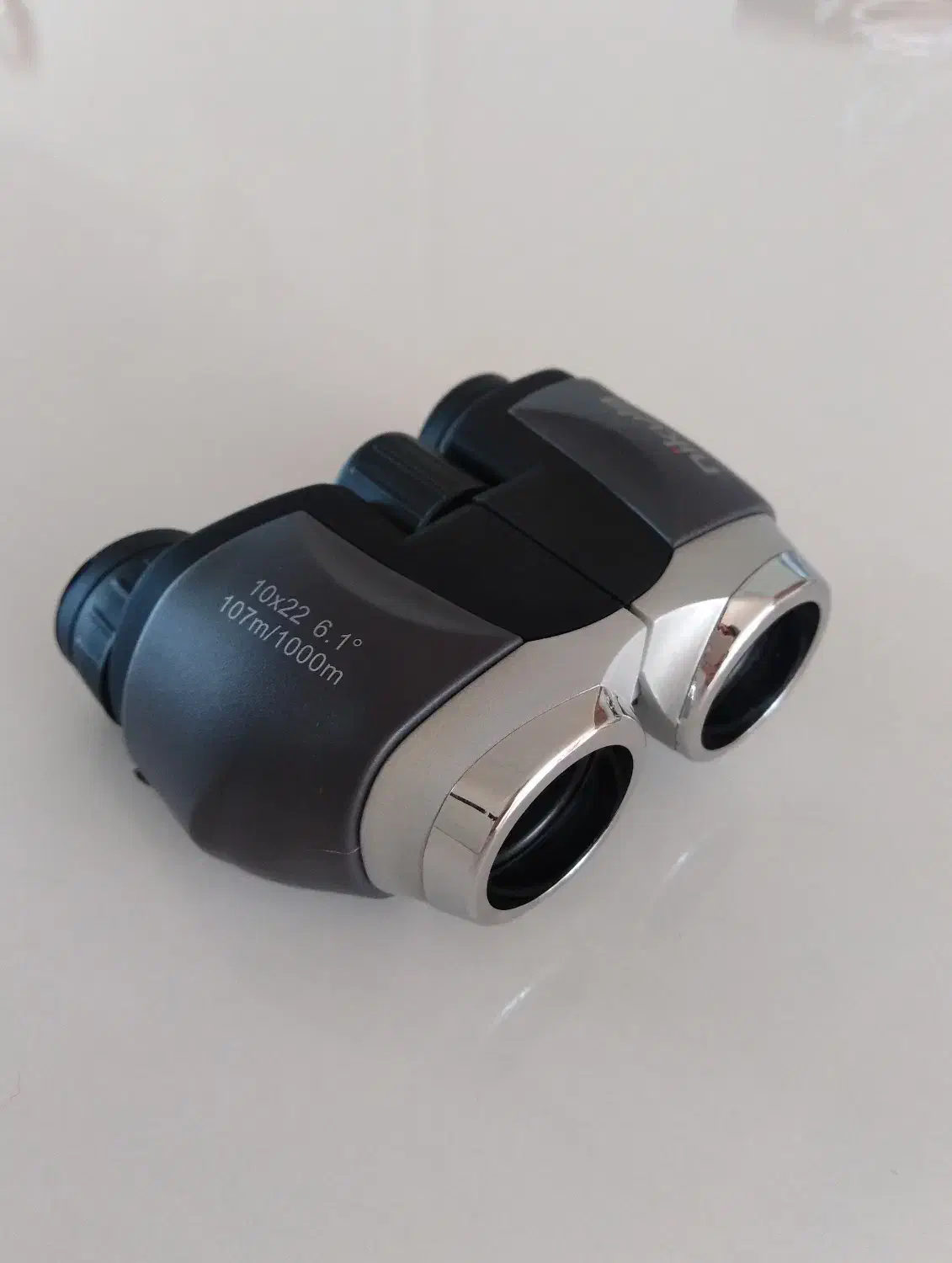 دوربین شکاری|کوهنوردی و کمپینگ|لاهیجان, کوی خزر|دیوار