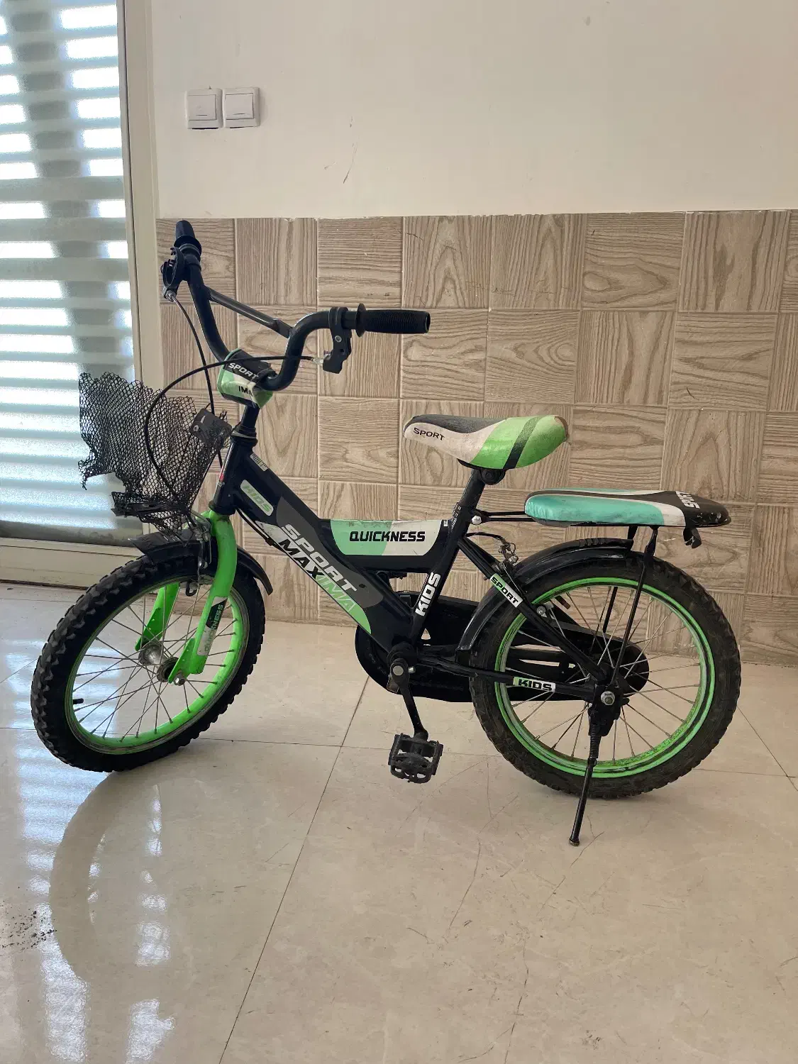 دوچرخه پسرانه|دوچرخه، اسکیت، اسکوتر|مراغه, |دیوار